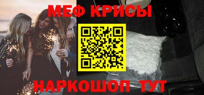 кокаин колумбия Донецк