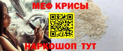 прущий лед Дубна