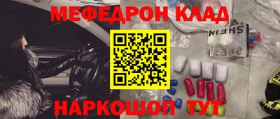 кокаин колумбия Донецк