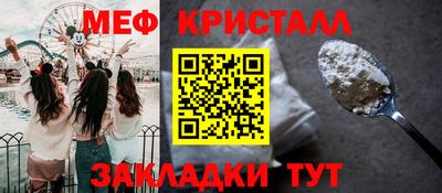 прущий лед Дубна