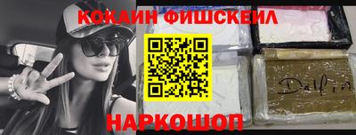 прущий лед Дубна