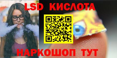 кокаин колумбия Донецк