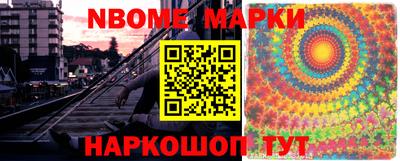 кокаин колумбия Донецк