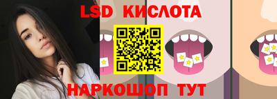 прущий лед Дубна