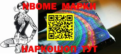 кокаин колумбия Донецк