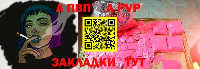кокаин колумбия Донецк