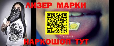 шишки Донской