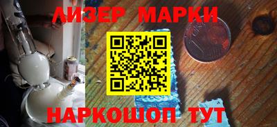 прущий лед Дубна