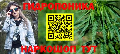 кокаин колумбия Донецк