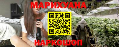 кокаин колумбия Донецк
