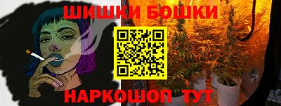 прущий лед Дубна