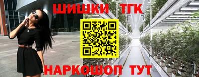 прущий лед Дубна
