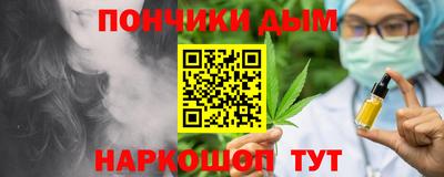 кокаин колумбия Донецк