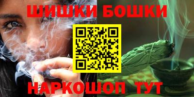 прущий лед Дубна