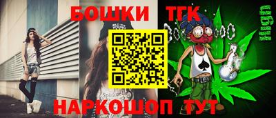 кокаин колумбия Донецк