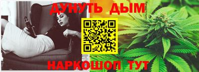 прущий лед Дубна