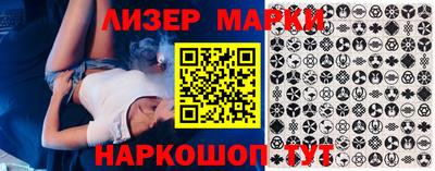 прущий лед Дубна