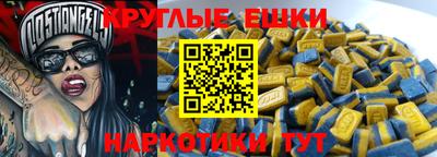 прущий лед Дубна