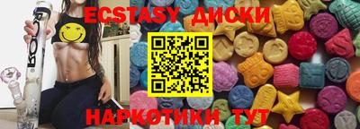 прущий лед Дубна