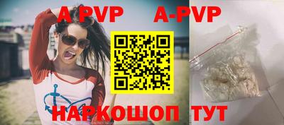 кокаин колумбия Донецк