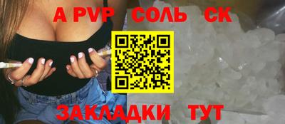 хмурый Можга