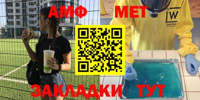 прущий лед Дубна