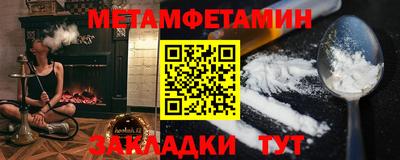 прущий лед Дубна