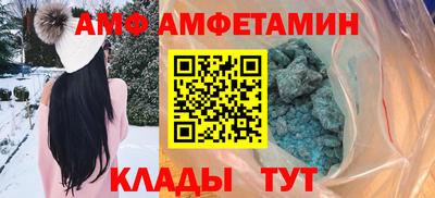 кокаин колумбия Донецк