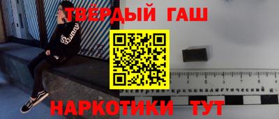 кокаин колумбия Донецк