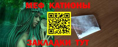 шишки Донской