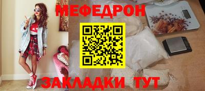 шишки Донской