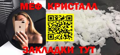 кокаин колумбия Донецк