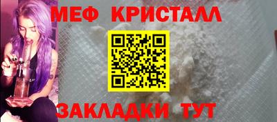 прущий лед Дубна