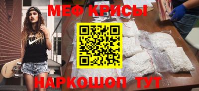 шишки Донской