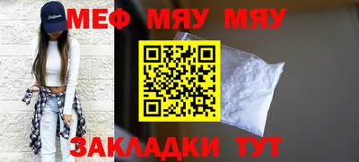 кокаин колумбия Донецк