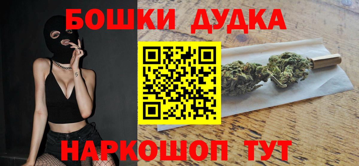 А ПВП Юрга