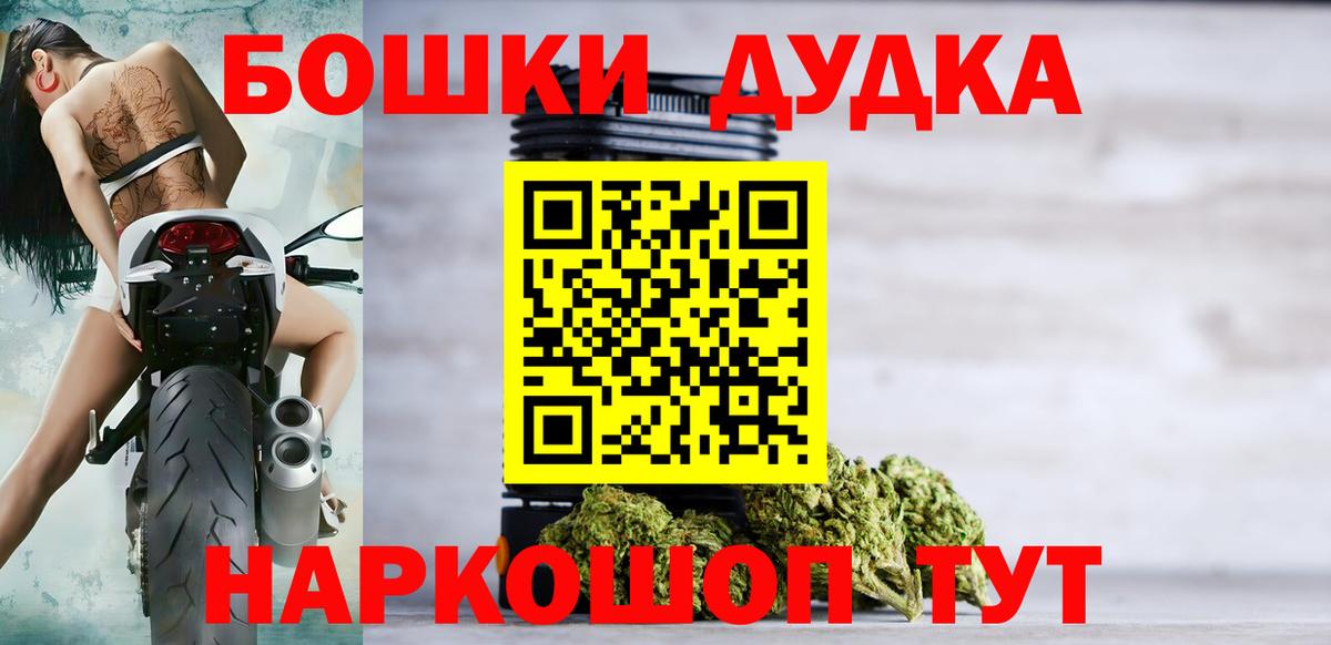 Конопля AK-47 Юрга